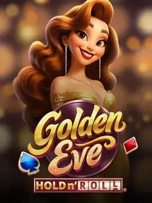 Femme rousse en robe de soirée dorée